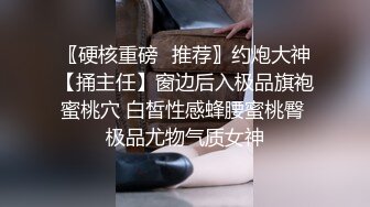 长发女仆装美少妇，女上位后入，手握着大鸡巴忘逼里面塞，在女上位戴套肛交，内射到逼里