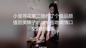  酒店和大奶美少妇偷情啪啪