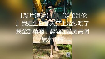 漂亮清纯美眉吃鸡啪啪 小身材不错 小娇乳 小粉穴 被多姿势从沙发操到床上 无套内射 精液半天流不出