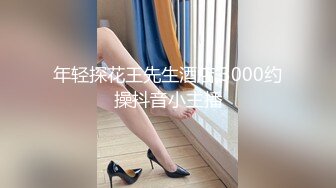 带狗链的小奴上位被操