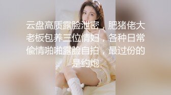  新片速递剧情之王老金足疗养生馆砸钱强搞经理和女保安淫乱双飞