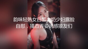 东盟博览会放假两天，小姐姐又上南宁找我啪啪啪