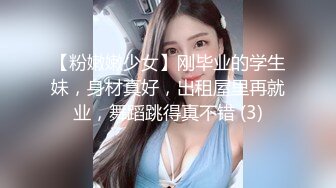 自收集抖音风裸舞反差婊合集第4季【1118V】 (11)