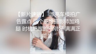 【反差白富美✿颜值巅峰】极品长腿女神，妖艳身材，诱惑艳舞，皮鞭小道具，手撕黑丝露出翘臀，穿上高跟上位骑乘