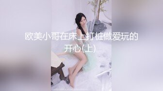    商场试衣间啪啪 美女光溜溜的就不怕有人突然撩布帘进来 叫老公 老公我爱你 以后我们在一起 貌似还是偷情