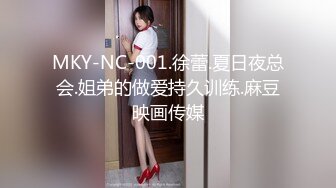 【钻石级推荐】果冻传媒91制片厂精制新作-人妻精油按摩 发情美少妇主动寻求肉棒 催情