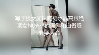 【黑客破解流出】❤️TW中山医院超级淫荡Coser护理师