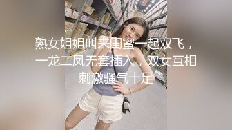 STP28657 新人！汉服美女【四川古典音乐系】道具自慰~好骚好美！~这个有味道，挺有新意的卖骚方式！