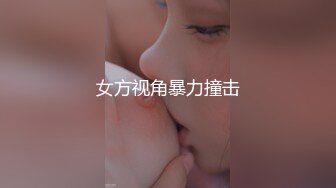 情色主播 安夏吖