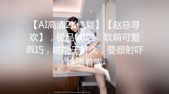  绿帽老公带着漂亮老婆参加淫乱的3P派对完美露脸