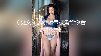 禁止内容：同桌回家，妹子第五个大胸车模