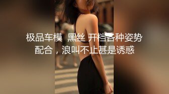 【游客1探花】操按摩女技师，骑身上撩裙子磨穴，拨开内裤一下插入，怼着屁股猛顶