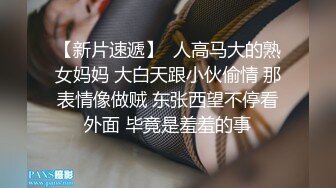 重磅福利舞蹈学院女神彤彤大尺度万元私拍视图被会员泄密流出撸点满满的