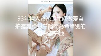  绿帽老公酒店找单男一起伺候丰满的老婆