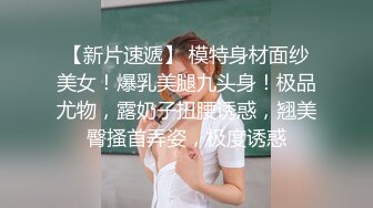 样子很淫骚的香港护士美眉家里没人带男友回很狭窄的闺房啪啪