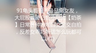 【AI换脸视频】[THE9女团] 喻言 高清画质 儿子和继母连续多次啪啪 [13-45]