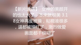  韵味美少妇酒店大战，女上位上演电动马达销魂打桩机 暴力侧入 粉嫩穴，淫水多 射在奶上