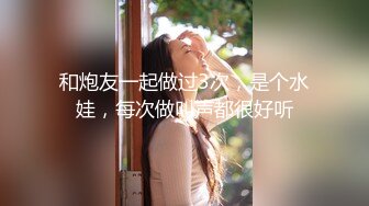 业余已婚家庭主妇的夜生活