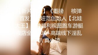 在家和极品D奶女友啪啪自拍身材丰满口活超爽忍不住射了一脸