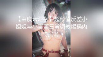 [2DF2]扶贫站街女胖表弟路边按摩店假装看av套路偷拍长得像刘璇的少妇美女一边服务一边谈论av对白有趣 - soav_evMerge [BT种子]