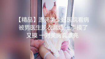 爆炸身材美少女！可惜不露脸！白嫩美乳馒头肥穴，刚买的振动棒插穴，近距离特写磨蹭阴蒂