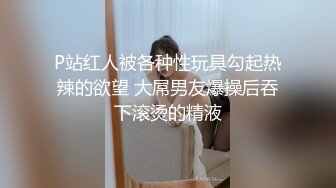 身材不错的妹子就这么裸着身跑到大马路上发疯