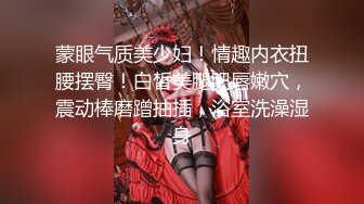 9/6最新 发型师tony哥玩弄美女情趣内衣狗绳套脖子啪啪VIP1196