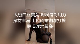 ✿萝莉少女✿窈窕身材美少女 ▌芋圆呀呀▌性感睡裙梦中情人