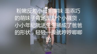 大奶黑丝高跟气质女神，床上的性感尤物，全程露脸大秀直播，揉着骚奶子自己抠骚穴，道具抽插冒白浆高潮喷水