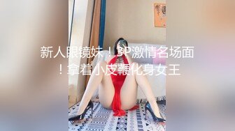 水疗馆女技师TP客户半套水磨，洗澡乳推再到床上玩，用屁股摩擦口交舔屌，口活不错最后撸射