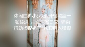 后入菊花小母狗调教反差清纯小骚货〖ANAIMIYA〗被主人爸爸后入菊花 剃毛 手指玩弄菊花小穴 啪啪骚逼 炮击调教1