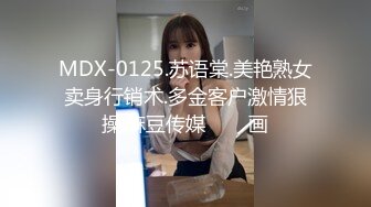 麻麻传媒剧情新作 MT014 台球桌上的赌注 桌边口活的极乐击球性爱体验