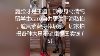 探花老王（李寻欢）上海出差3000网约眼镜巨乳反差婊外围女，长相乖巧可爱床上特别的骚草到她出白浆