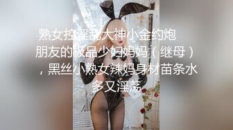 胸前纹身颜值美少女，洗完澡被炮友操逼，按着脑袋深喉插嘴，多毛小骚逼，自己坐上来动，射的太快