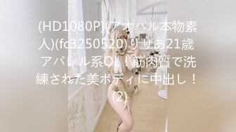 親がいない日、僕は妹とむちゃくちゃSEXした。 栄川乃亜