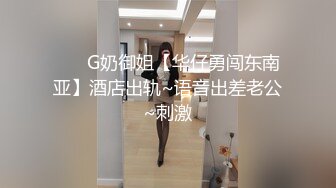   眼镜伪娘 只因我太美小鸡鸡每天都跳舞 今天小哥哥快射了想拔出来缓缓 结果没憋住射了哈哈