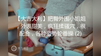 人间小妖姬