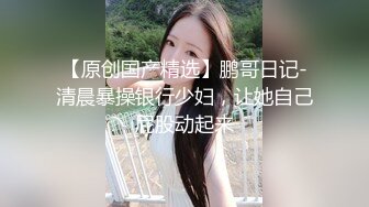 ♡♥暗黑部落尻语录！♡♥极品巨乳肥臀露脸美女酒后乱性睡梦中被肏醒无套内射撸点很高完整版 (1)