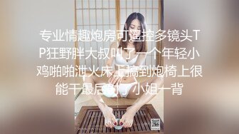 【极品白虎❤️女神】锅锅酱✿ 窈窕身材02年女神 圣诞兔女郎の诱惑 女上位嫩穴吞吐肉棒榨汁 爆乳晃动诱人催精上头