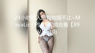  2024-08-18 MTH-0123 麻豆傳媒 瑜伽老師嫵媚悶騷