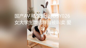 【国产版】[AV-0072] 大象号0.5 特别企划之完美情人