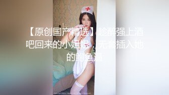 早起后入老婆骚屄