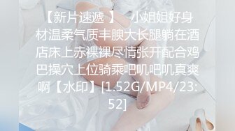 【清纯欲女】，【忧猫病】第二弹，可爱小美女洗白白被干逼，眼镜妹反差感十足，粉逼美穴柳腰后入，质量上乘