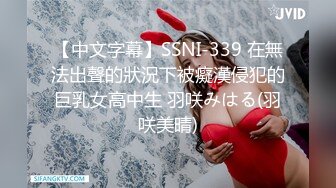 会所寻欢全套个样子还可以美女撸了很久才用大屌插忍耐力非常人