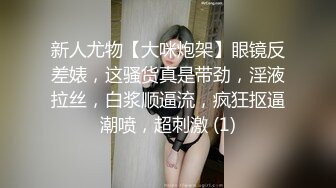 【少妇熟女】韵味美妇【徐阿姨】酒店与情人啪啪口交足交