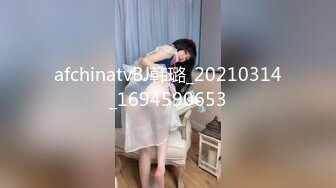 韩国嫖妓达人金先生迎战网红脸大美女