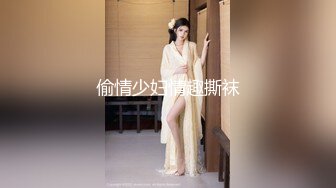  良家熟女人妻 痛太痛了 怎么哭了 我的也不大啊 继续 不想干了