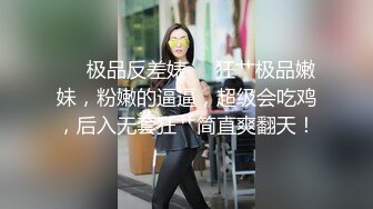 小夫妻居家自拍女主很漂亮身材不错吃鸡技术一流