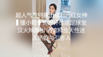 叫声诱人很骚的人妻