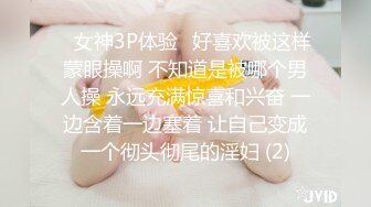 【猎艳??91大神】友人A? 刚认识半天的黑丝爆乳榨汁姬 爆顶淫臀乱晃木瓜奶 软软酮体湿润浪穴 榨射蜜臀